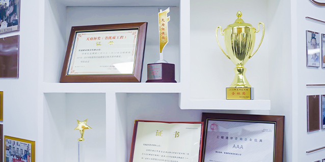 全資質(zhì)全產(chǎn)品優(yōu)勢(shì)