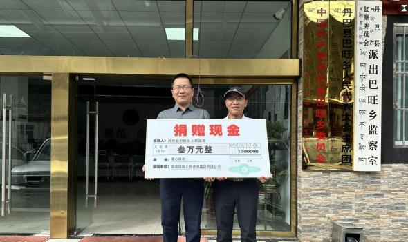 3萬(wàn)元