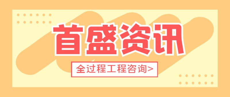 17用