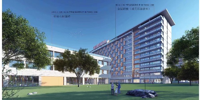 首盛工程監(jiān)理項目：浙江大學(xué)醫(yī)學(xué)院附屬邵逸夫醫(yī)院新疆兵團阿拉爾醫(yī)院
