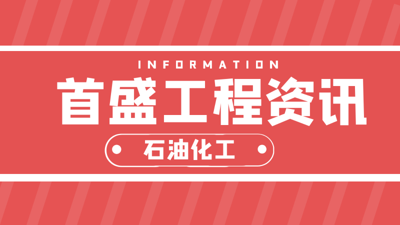 10.11資訊