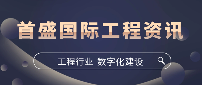 6.6數(shù)字化
