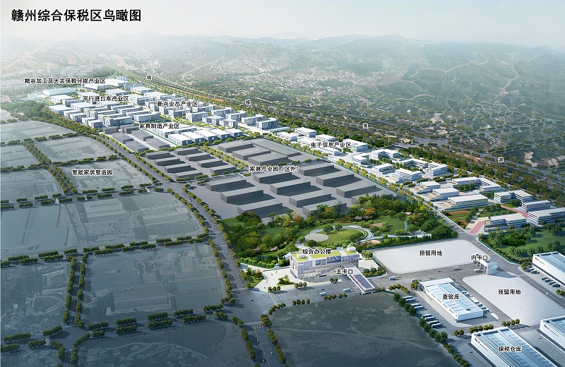 微信圖片_20220620105631