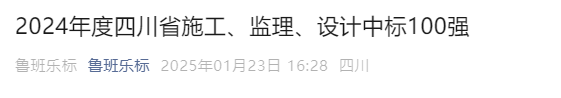 用1