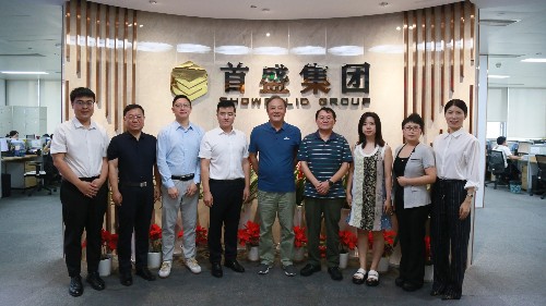 中國(guó)建設(shè)監(jiān)理協(xié)會(huì)會(huì)長(zhǎng)王早生蒞臨首盛集團(tuán)調(diào)研指導(dǎo)