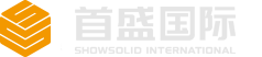 首盛國(guó)際工程咨詢(xún)集團(tuán)有限公司