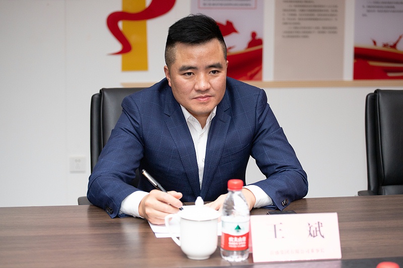 董事長(zhǎng)王斌