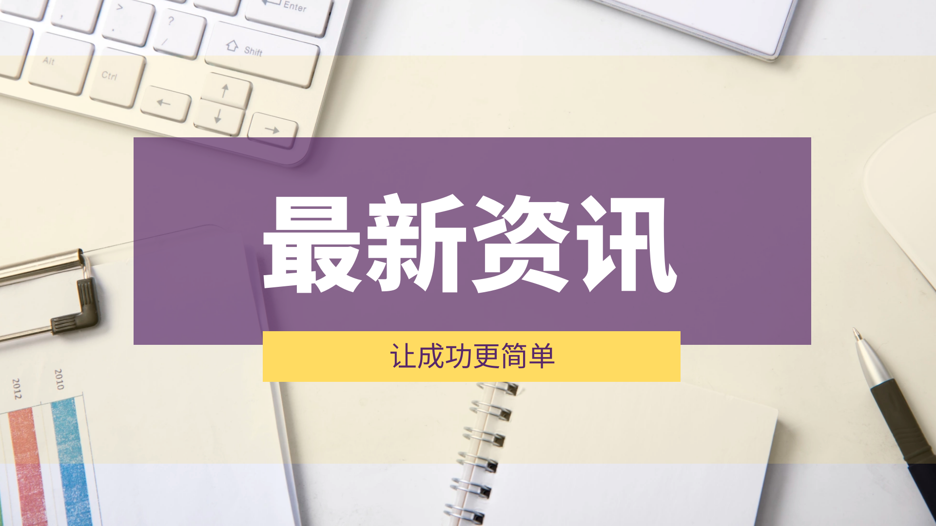 首盛資訊：13部門印發(fā)意見健全招標(biāo)投標(biāo)制度規(guī)范