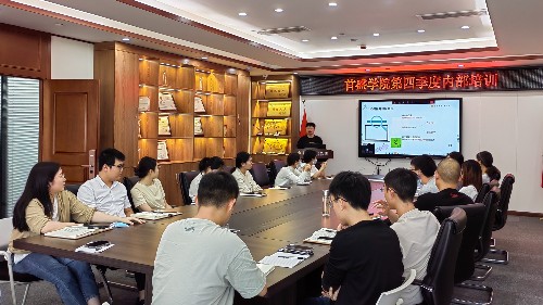 樹立服務意識，加強責任觀念——首盛學院第四季度內(nèi)部培訓，開講啦！