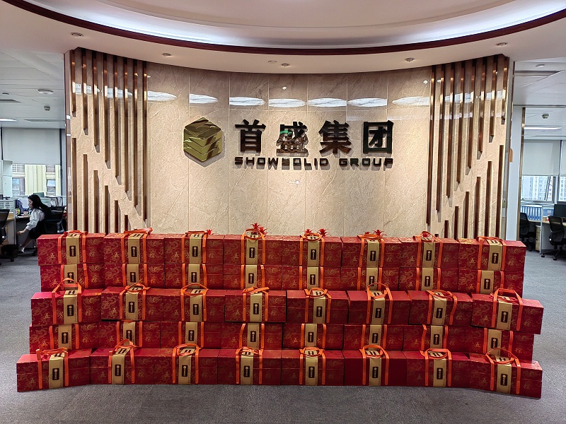 端午節(jié)