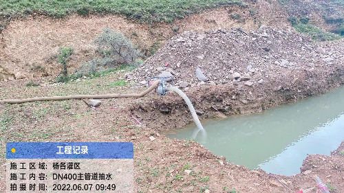 首盛工程造價水利項目，助力加快推進四川省重點水利工程建設(shè)