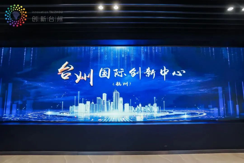 展示2