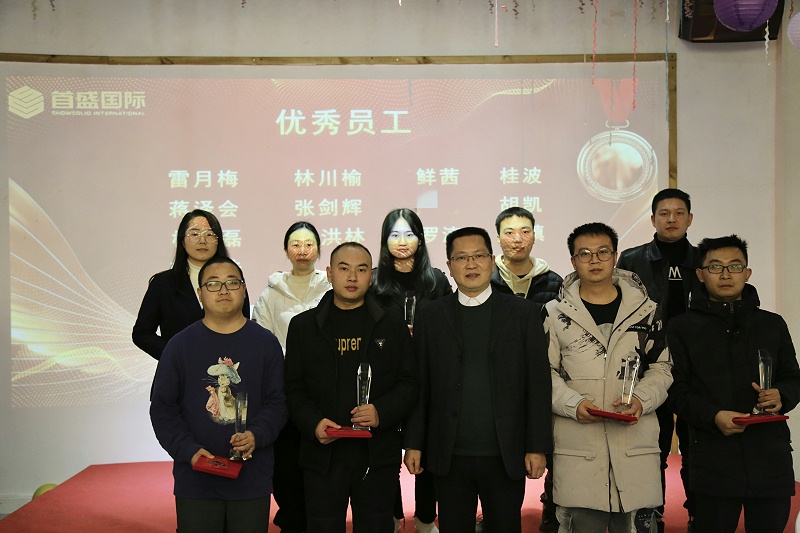 盧胡_副本