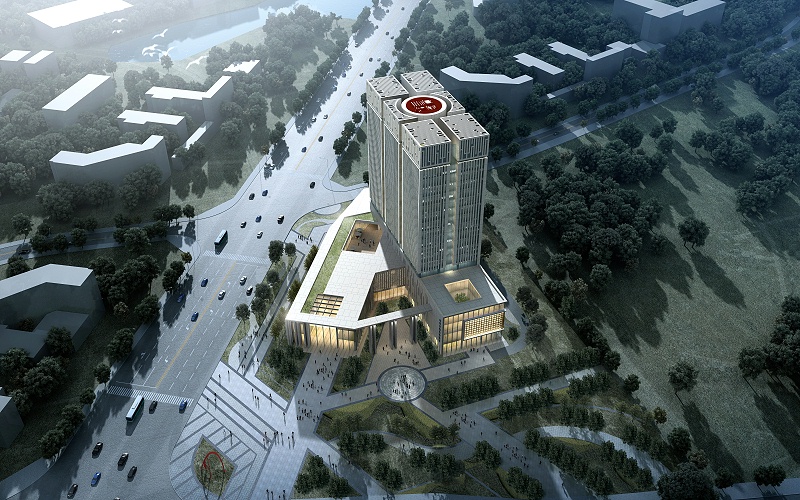 自貢市國家檔案館