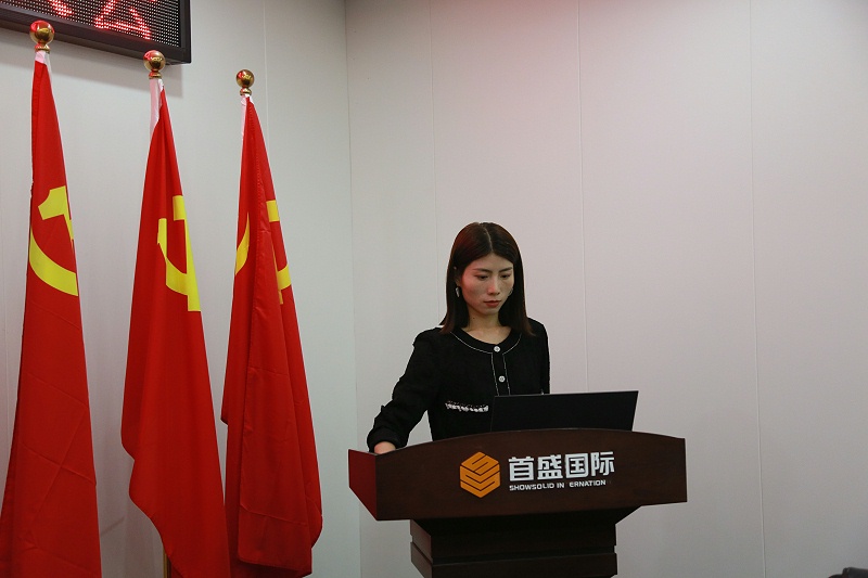 陳春洪