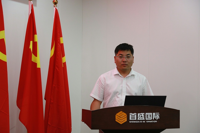 首盛研究院咨詢總監(jiān)段開明