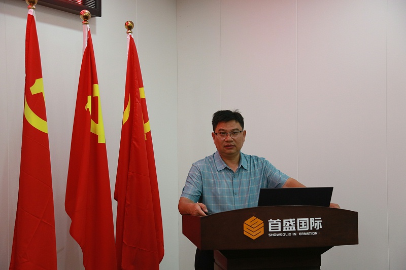 首盛學(xué)院執(zhí)行院長鄒迎春