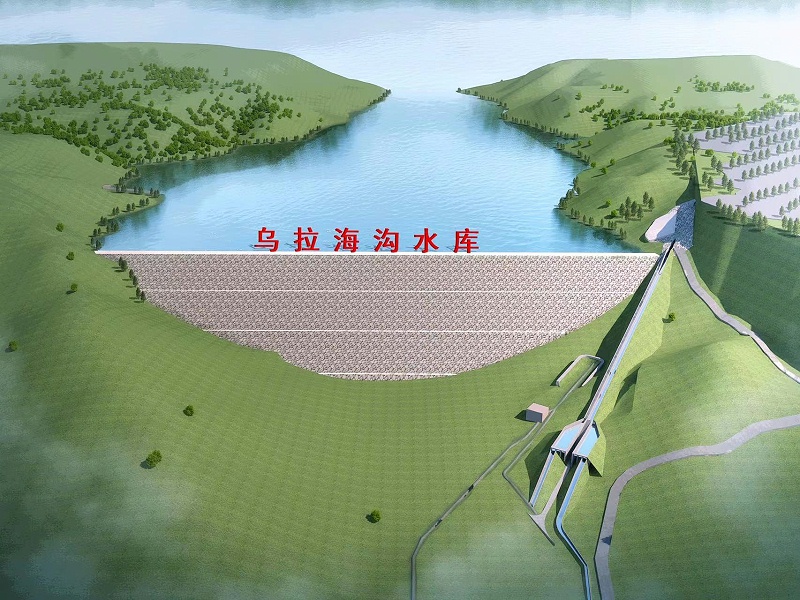 烏拉海溝水庫(kù)