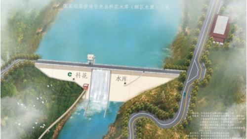 首盛水利工程監(jiān)理案例：標(biāo)準(zhǔn)化管理，數(shù)字化助力提升水利工程