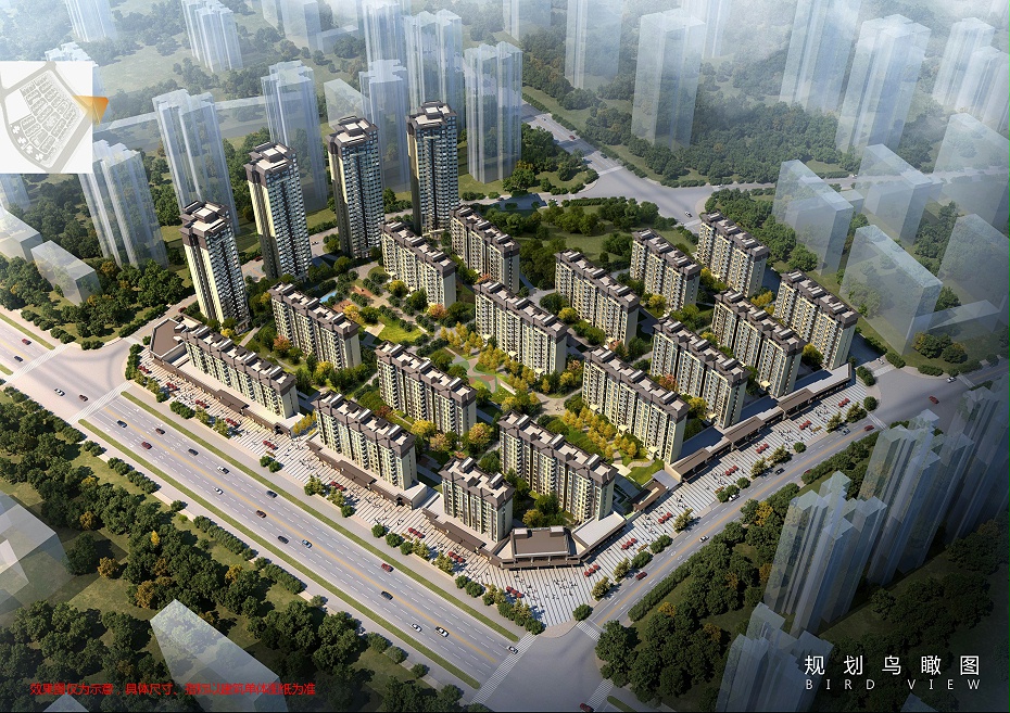 金鴻太陽城