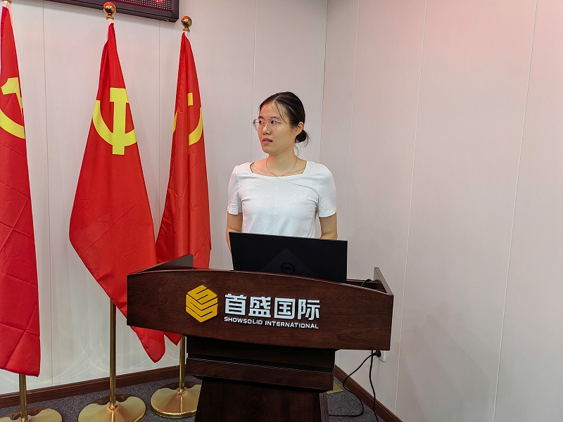 人力資源部經(jīng)理成于丹
