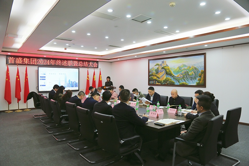 全景圖