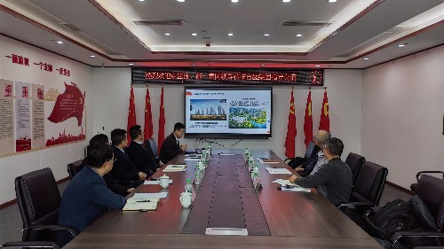 【要聞】首盛集團與耐一集團開展交流座談會