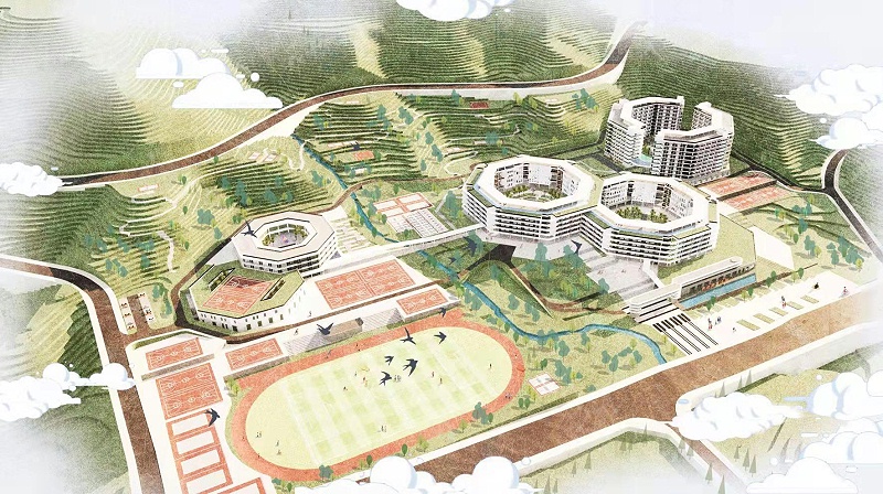 石柱縣南賓中學(xué)應(yīng)急避險遷建工程