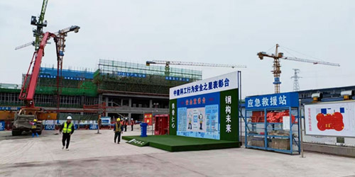 宜賓市第一人民醫(yī)院西區(qū)院區(qū)（一期）建設項目
