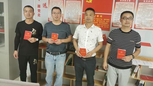 首盛建設(shè)開展黨史學(xué)習(xí)教育 促企業(yè)高質(zhì)量發(fā)展