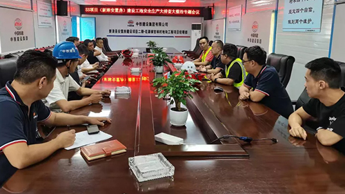 首盛建設(shè)聚焦安全管理，做好監(jiān)理工作
