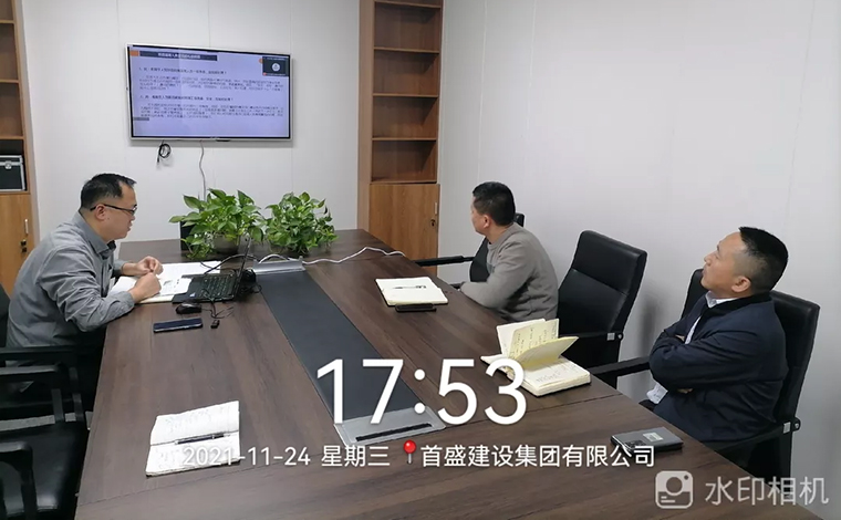 首盛建設(shè)集團(tuán)組織員工進(jìn)行禮儀培訓(xùn)