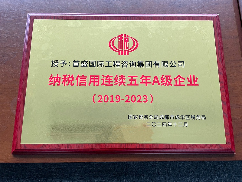 獎(jiǎng)牌修改