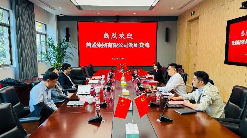 首盛集團(tuán)赴上海建科工程咨詢(xún)有限公司交流座談，共探創(chuàng)新發(fā)展新路徑