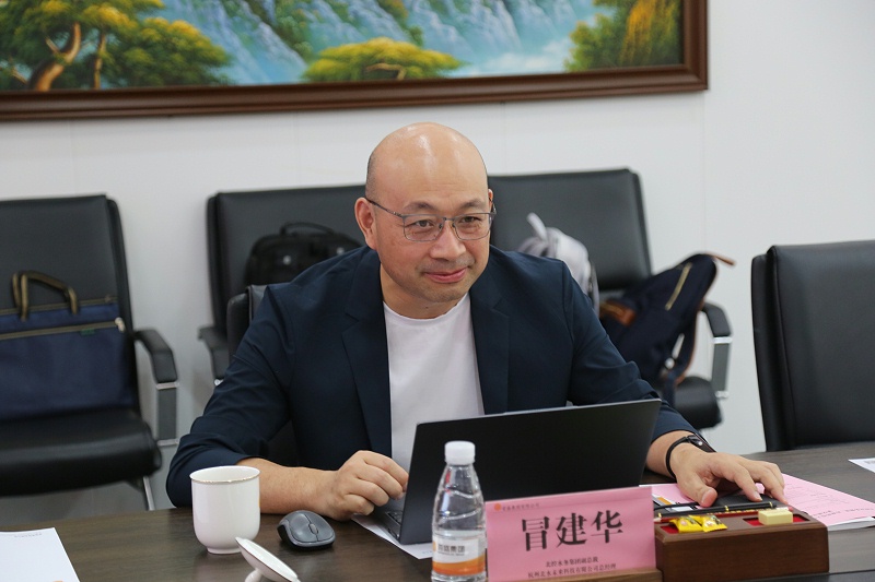 冒建華