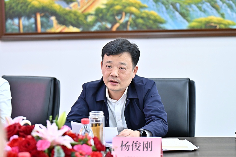 楊俊剛