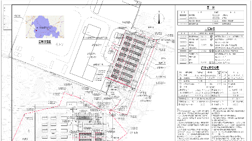 首盛國際光伏項(xiàng)目案例展示：貴州松桃盤石(70MW)光伏項(xiàng)目工程監(jiān)理