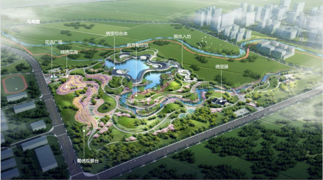 首盛市政工程監(jiān)理項目：成都市生態(tài)區(qū)生態(tài)修復綜合項目（東、西片區(qū)）