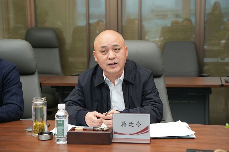 蔣廷令
