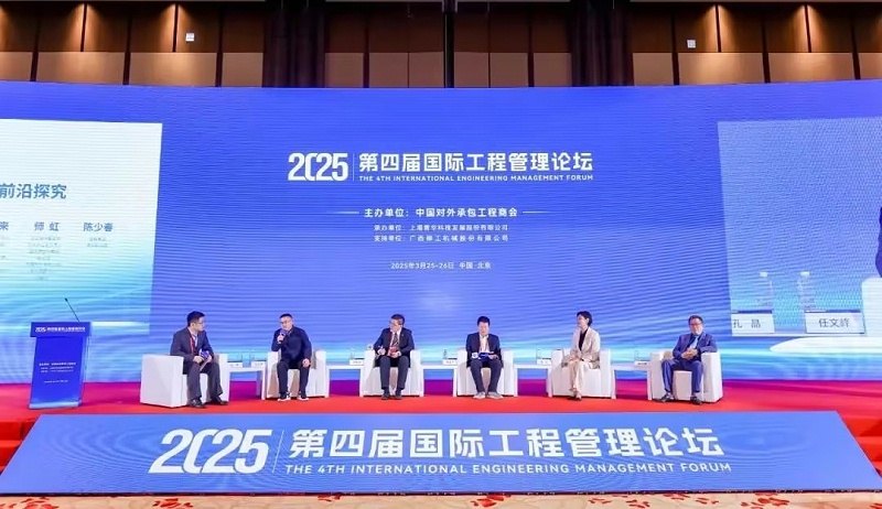 討論1