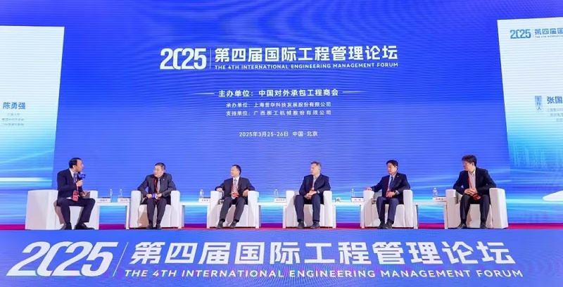 討論2