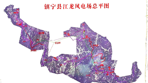 首盛國(guó)際新能源項(xiàng)目案例展示：鎮(zhèn)寧縣江龍風(fēng)電場(chǎng)建設(shè)工程