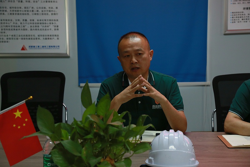 沈軍