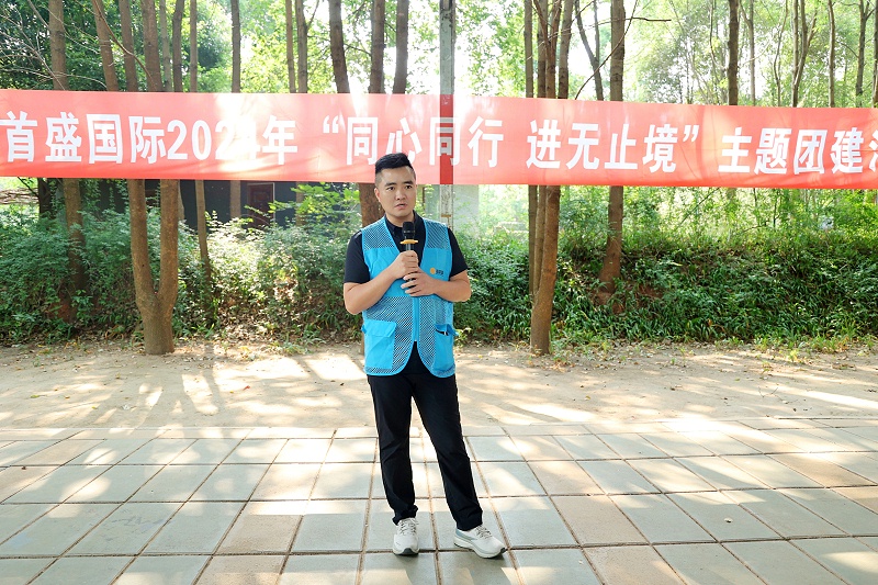 董事長(zhǎng)王斌